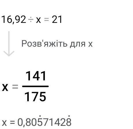 Х+у=32х-у=3 (система) розв'язати графічно​