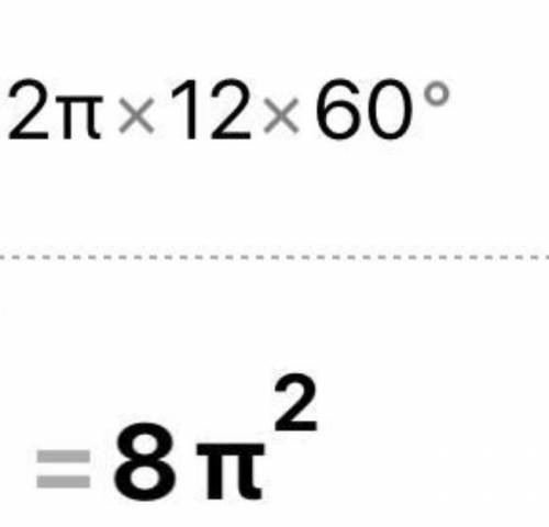 Дана окружность радиусом 12см . чему равна длина ее дуги градусной мерой 60 градусов.​