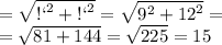 АВ = \sqrt{ {АС}^{2} + {ВС}^{2}} = \sqrt{ {9}^{2} + {12}^{2} } = \\ = \sqrt{81 + 144} = \sqrt{225} = 15