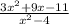 \frac{ {3x}^{2} + 9x - 11 }{{ x}^{2} - 4 }