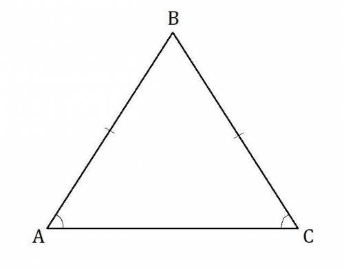 AB=BC,AB=AC+7 (см) в треугольнике ABC.Найдите меньшую сторону треугольника ABC,если его периметр рав