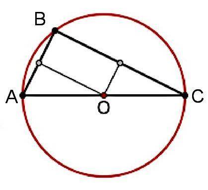 Побудувати прямокутний трикутник за гіпотенузою АС = 5 см і катетом АВ = 3 см. Опишіть навколо нього