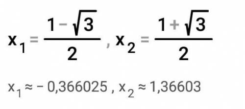 Решить уравнение 1:(x-1)2-2:x-1-3 =0