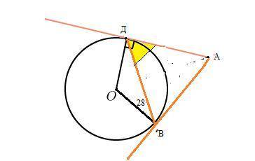 АД касательная к окружности . вычислите градусную меру угла АДВ если угол ДВО