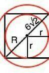 Радиус окружности ,описанной около правильного четырехугольника равен 5 см. Вычислите сторону, площа