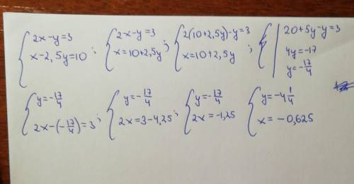 4. Реши систему уравнений: {2x−y=3 {x−2,5y=10 ответ: (?;?)