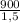 \frac{900}{1,5}