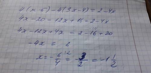 Решите уравнение 4(x-5)-4(3x-4)=2-4x