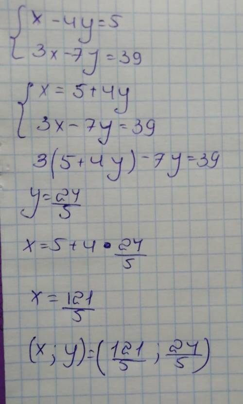 Реши систему уравнений алгебраического сложения.{x−4y=53x−7y=39ответ:x=;y=.​