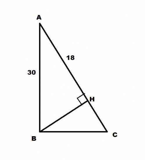 Катет прямоугольного треугольника равен 30 см, а его проекция на гипотенузу - 18 см. Найдите гипотен