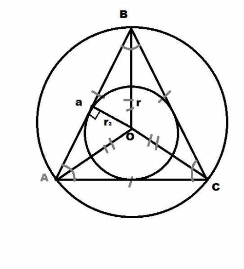 В окружность с радиусом 4 корень из 3 см вписан правильный треугольник,a) найдите сторону треугольни