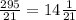 \frac{295}{21} =14 \frac{1}{21}