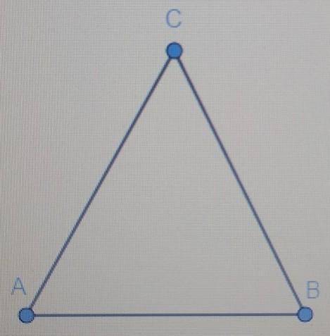 Бічна сторона рівнобедреного трикутника 10 см, основа 12 см. Знайдіть площу трикутника.
