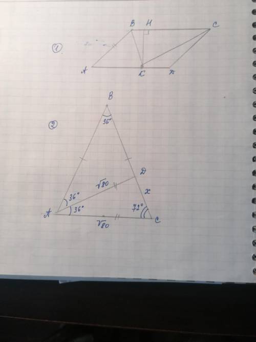 1)Биссектрисы углов В и С параллелограмма ABCD пересекаются в точке К, лежащей на стороне AD. Найдит