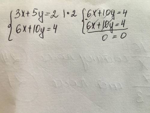 Выясните, имеет ли решение система и сколько: {3х + 5у = 2 {6х + 10у = 4