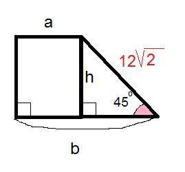 Більша бічна сторона прямокутної трапеції дорівнює 12√2 см гострий кут 45°.Знайти площу якщо відомо