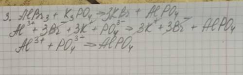 Составьте полные и сокращенные ионные уравнения для данныхмолекулярных:1) BaCl2 + K2SO4 = BaSO4 + 2K
