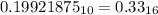 0.19921875_{10}=0.33_{16}