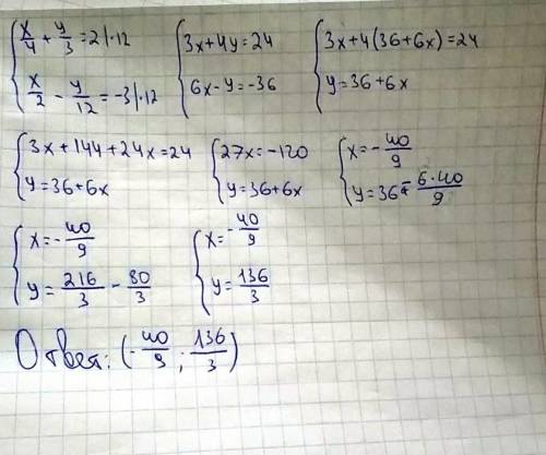 Сделайте 2 номера Сделайте 2 номера