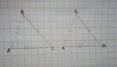 У рівних трикутниках ABC і KLM AB=16см , KM=19см, а периметр трикутника ABC=60см. Знайдить сторону L