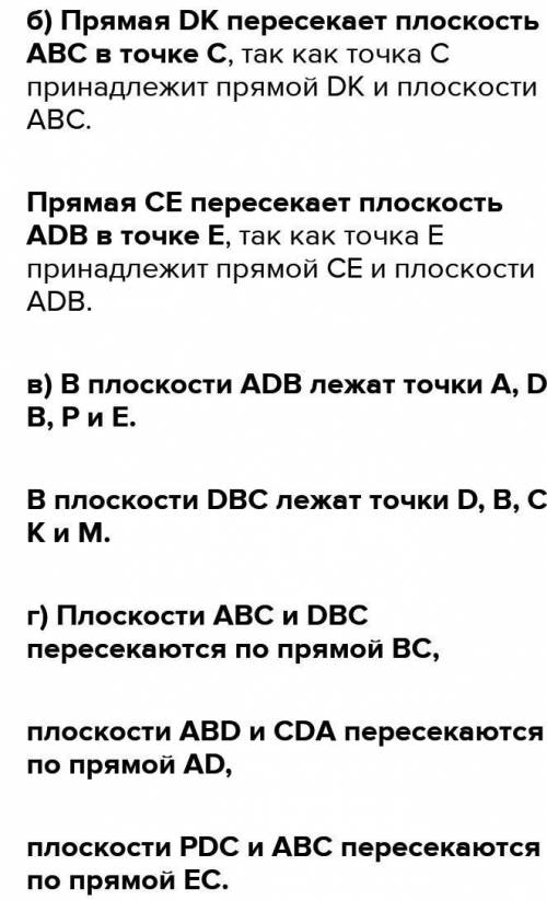 решить под номером 1, не сложно решить под номером 1, не сложно