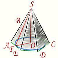 Задача 1. Смоделируйте пирамиду, в основании которой лежит ромб, и обозначьте ее. Назовите: 1) верши