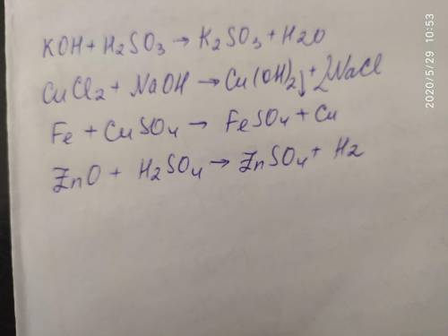 Допишіть рівняння хімічних реакцій Допишіть рівняння хімічних реакцій