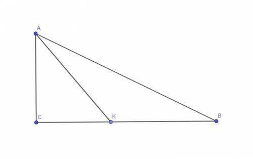 В треугольнике ABC известно, что угол C=90 градусов, угол A=60 градусов. На катете BC отметили такую