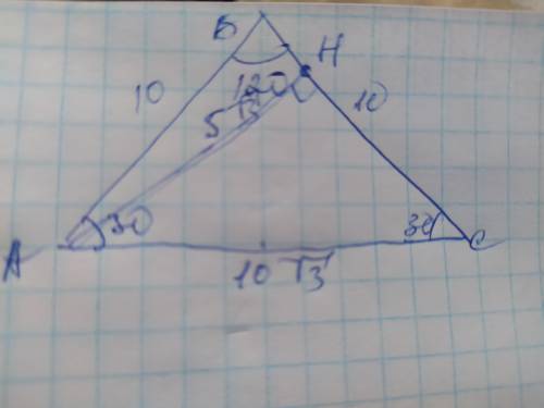 У трикутнику два кути дорівнюють 120 і 30 а прилегла до них сторона дорівнює 10 см. Найдіть висоту т