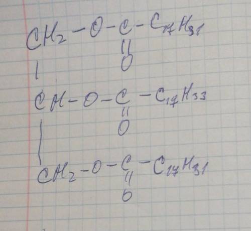 Составьте структурную формулу жира, содержащего один остаток линолевой и два остатка олеиновой кисло