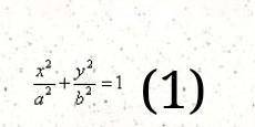 Составить уравнение эллипса, зная, что большая полуось равна 6 и эксцентриситет равен 0,2