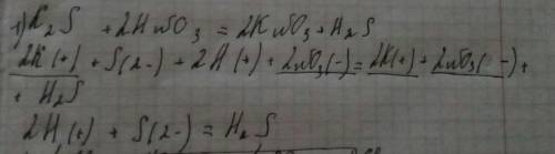 Складіть рівняння можливої реакції, запишіть для неї повне і скорочене іонне рівняння: а) K2S + HNO3