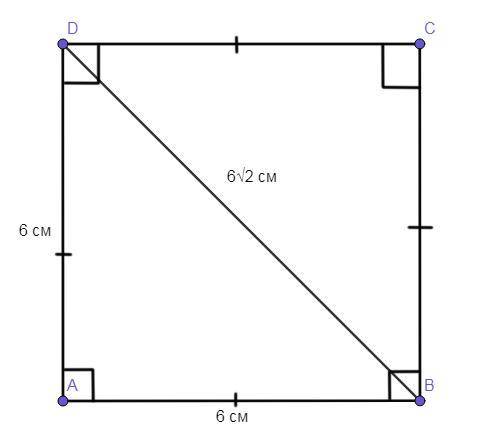 Сторона квадрата ABCD дорівнює 6 см. Знайдіть периметр квадрата, сторона якого дорівнює діагоналі да