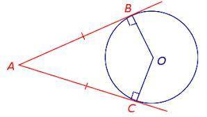 З точки А до кола провели дотичні AB AC, B і C точки дотику AB=4см Знайти Плллддиии​