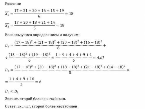 Двух футболистов, один из которых участвовал в пяти игровых сезонах, а другой – в шести, сравнить по