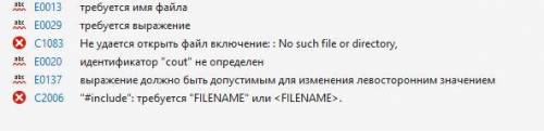 Что выведет программа? #include using namespace std;void kol(int m,int n, int &k){ int k=0; for(