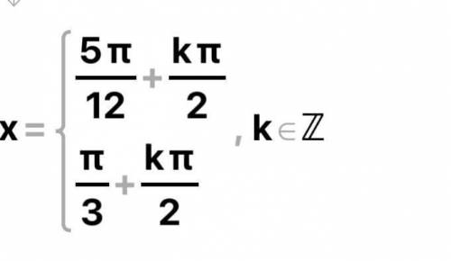 Решить уравнение 2 sin(4х) + √3 = 0.