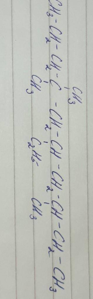 4,4,8- триметил-6-этил-тридекан. написать структурную формулу углеводородов