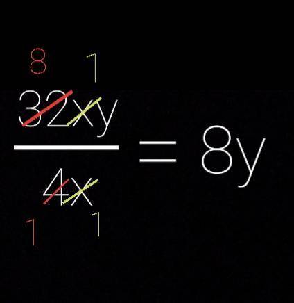 (32xy):(4x) Только ответ!