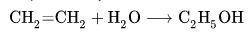 Записати реакцію гiдратацii етилена. Речовини назвати.