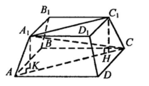 В правильной четырехугольной пирамиде высота равна 4 см, стороны оснований – 5 и 17 см.Найдите диаго