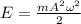 E = \frac{mA^2 \omega^2}{2}