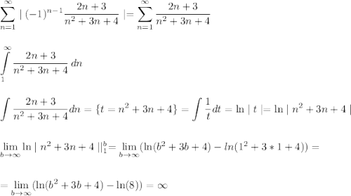 \displaystyle\\\sum \limits^\infty_{n=1}\mid (-1)^{n-1}\frac{2n+3}{n^2+3n+4} \mid=\sum \limits^\infty_{n=1}\frac{2n+3}{n^2+3n+4}\\\\\\\int\limits^\infty_1 {\frac{2n+3}{n^2+3n+4} } \, dn \\\\\\\int {\frac{2n+3}{n^2+3n+4} }dn =\{t=n^2+3n+4\}=\int\frac{1}{t}dt=\ln \mid t \mid =\ln \mid n^2+3n+4 \mid\\\\\\ \lim_{b \to \infty} \ln \mid n^2+3n+4 \mid \mid^b_{1}= \lim_{b \to \infty} (\ln(b^2+3b+4)-ln(1^2+3*1+4))=\\\\\\ = \lim_{b \to \infty} (\ln(b^2+3b+4)-\ln(8))=\infty