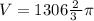 V=1306\frac{2}{3\ } \pi