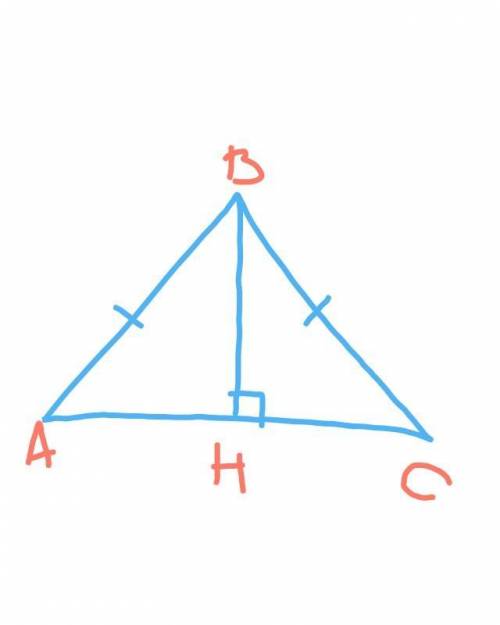 Основание равнобедренного треугольника равно 32 см, а боковая сторона 30 см. Найдите площадь треугол