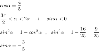 cos\alpha =\dfrac{4}{5}\\\\\dfrac{3\pi }{2}