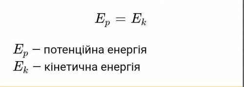 Шарик массой 500 г падает с высоты 10 м с начальной скоростью, равной нулю Какова его кинетическая э