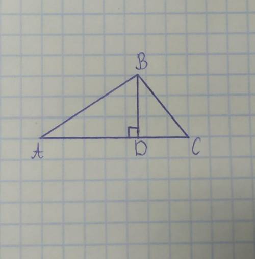 Треугольник ABC составлен из двух треугольников ABD и BDC с прямыми углами при вершине D и известно,