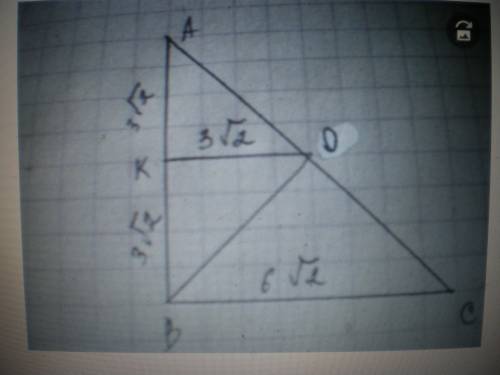 В равнобедренном треугольнике ABC ( угол B прямой) средняя линяя параллельная одному из катетов 3√2