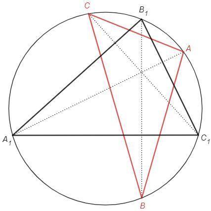 Точка A1 — середина дуги BC описанной окружности треугольника ABC, не содержащей точки A. Аналогично